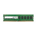 HPE 8GB 1Rx8 PC4-2666V-R Reman Smart Kit